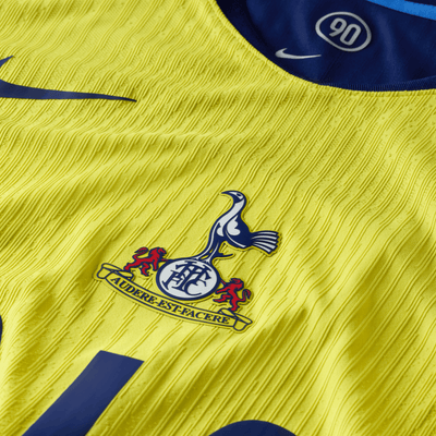 Tottenham Hotspur Adults Match 3rd Jersey 2025/26
