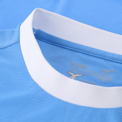 SS Lazio Home Adults Jersey 2025/26